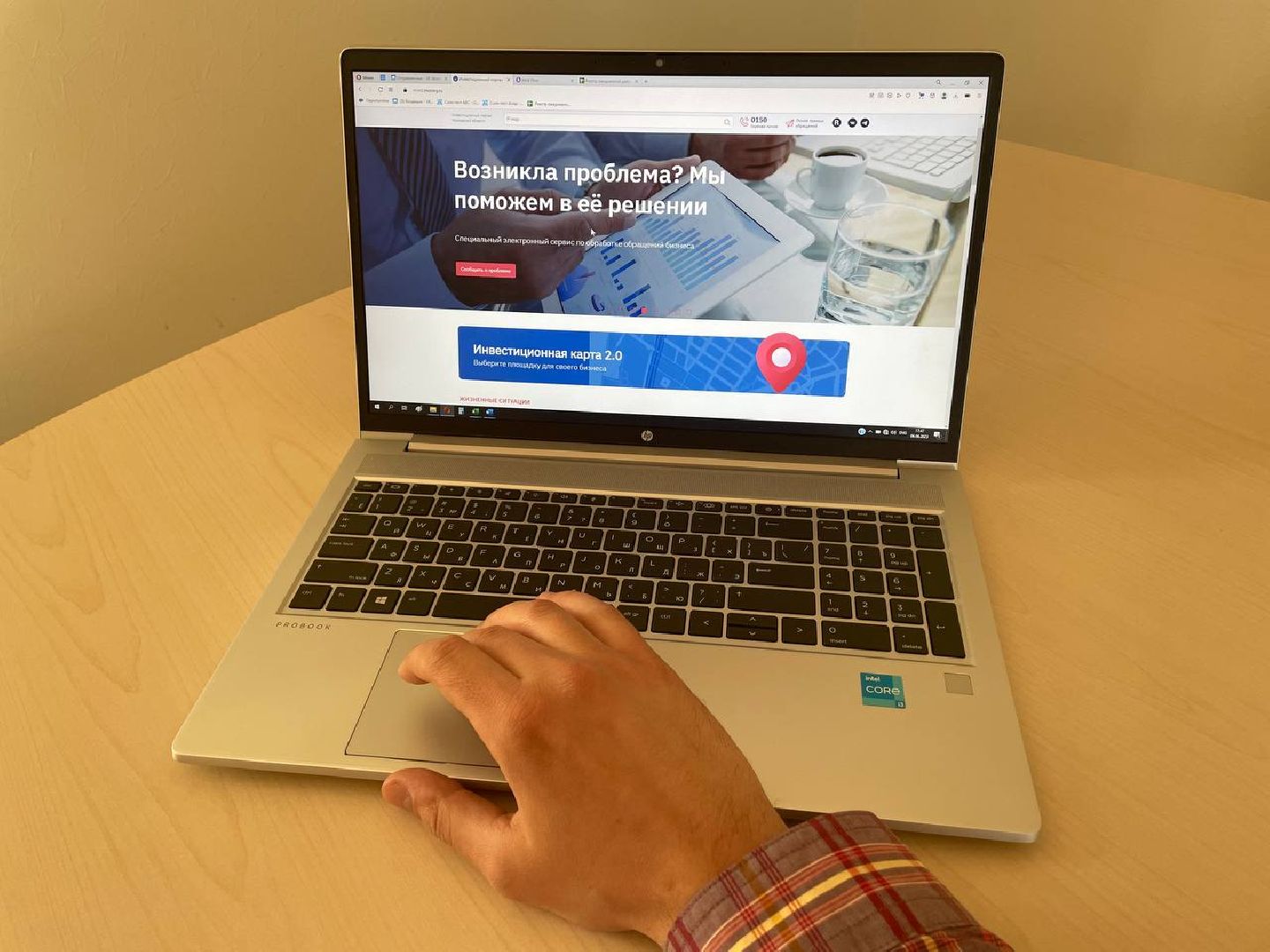 Химки, МСП, статистика