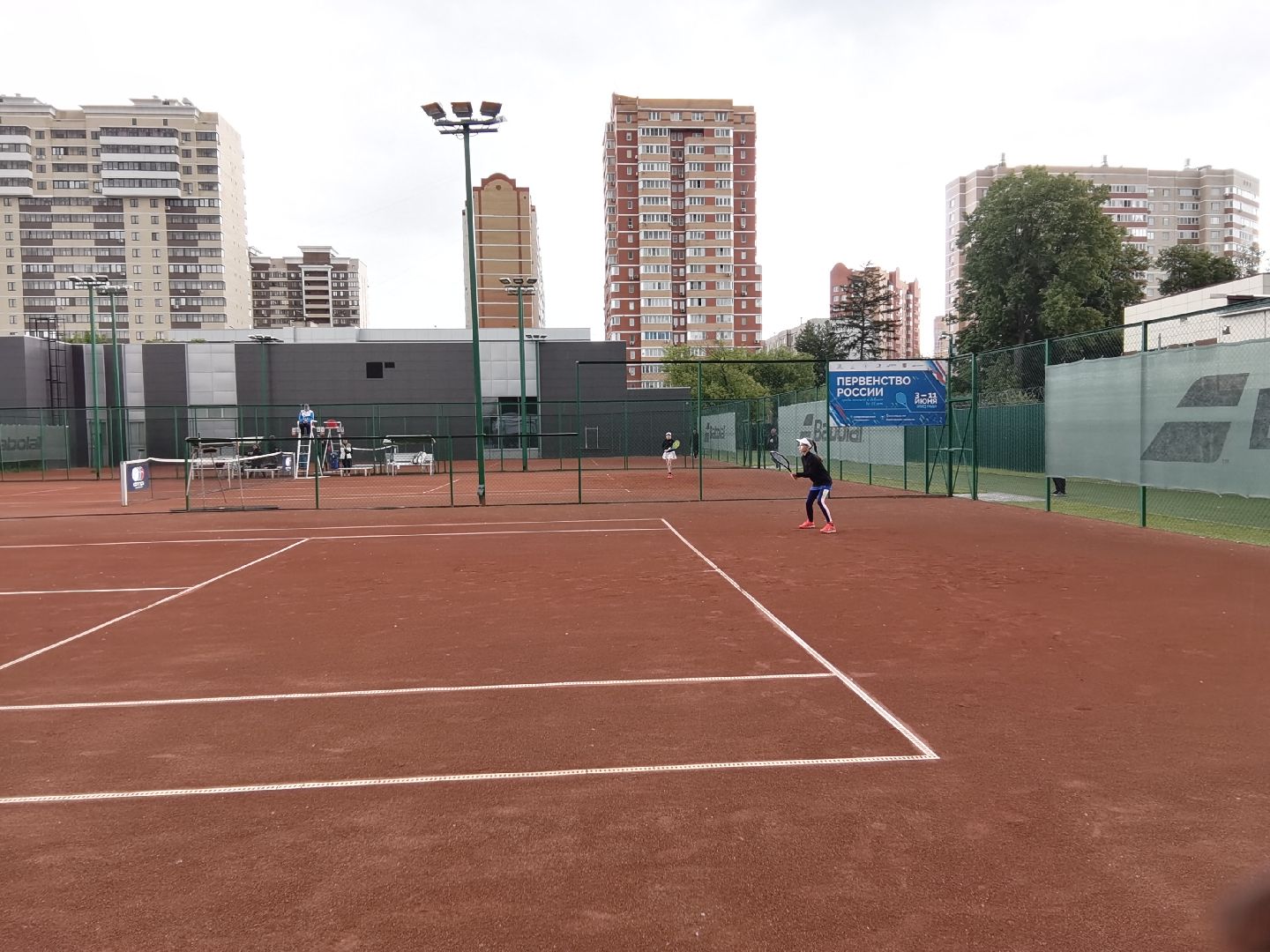 Балашиха, теннис, подростки, спорт, Первенство России по теннису