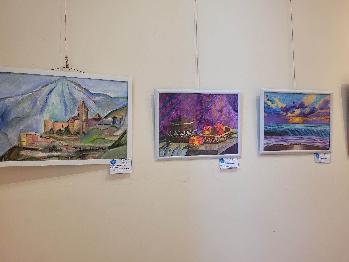 выставка; творчество; дети; видное