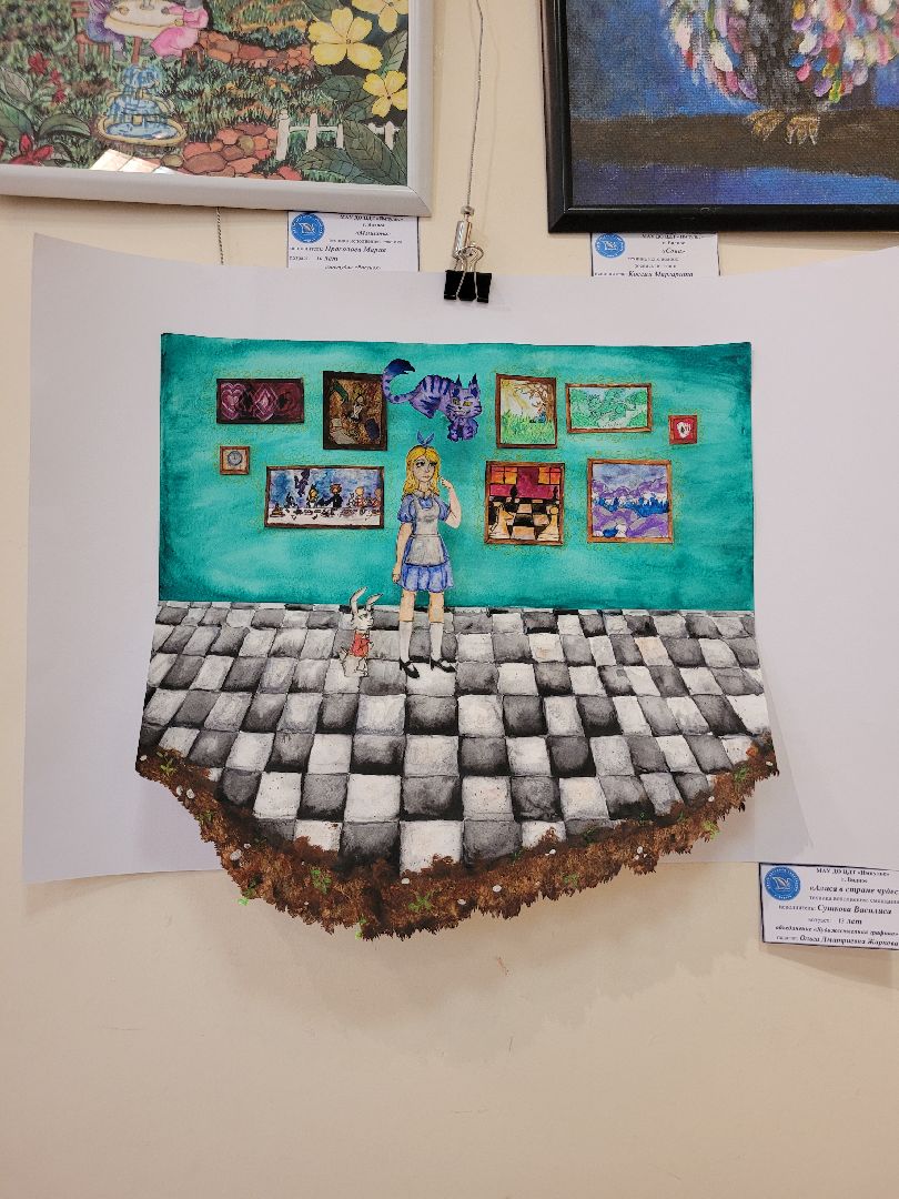 выставка; творчество; дети; видное