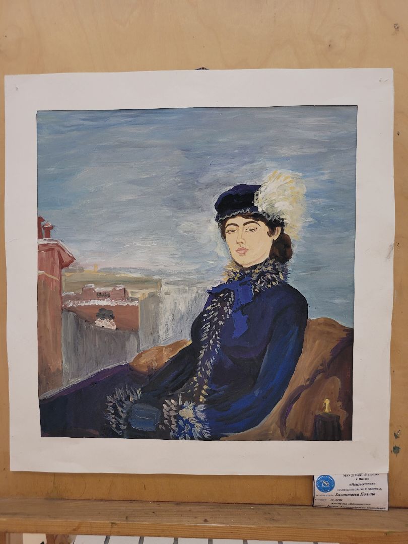 выставка; творчество; дети; видное