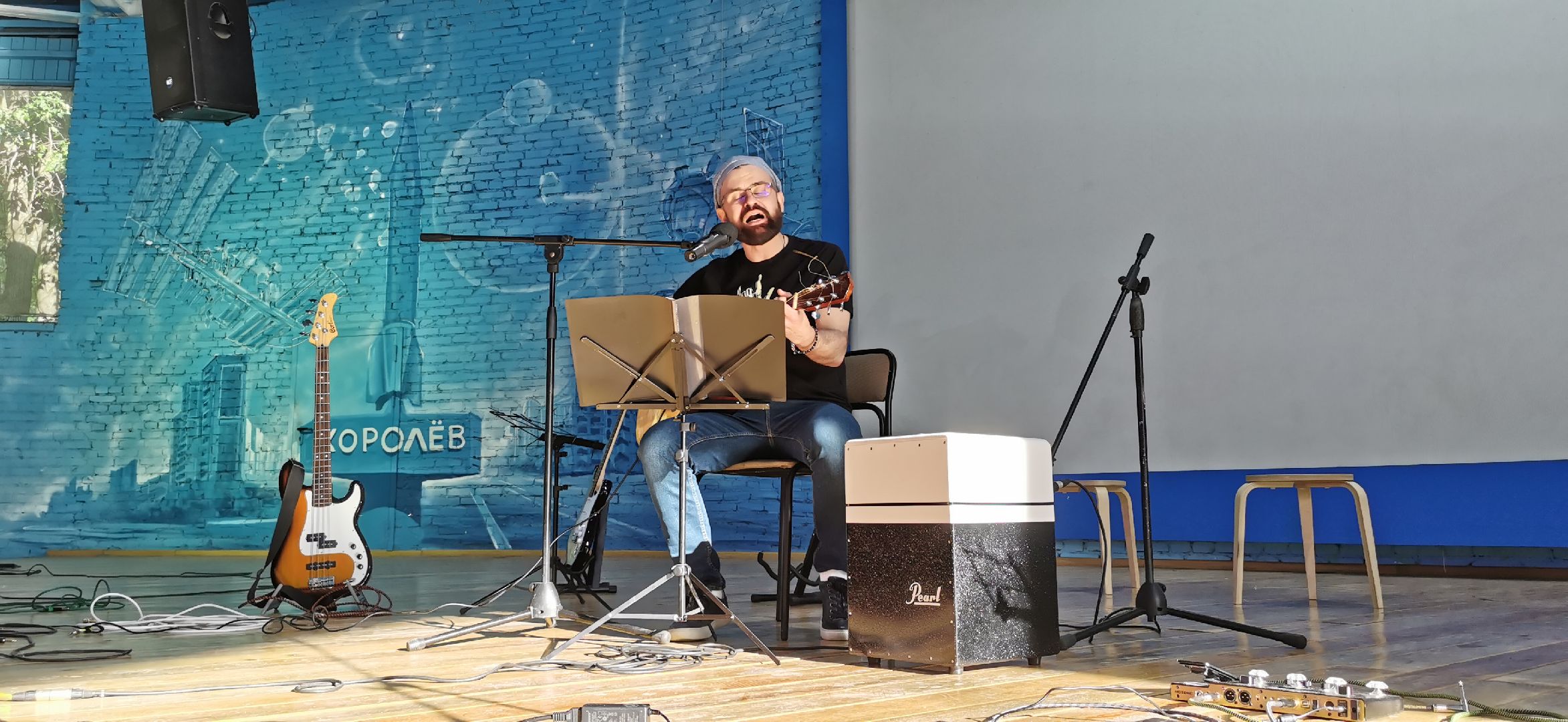 культура, концерт, парки подмосковья,