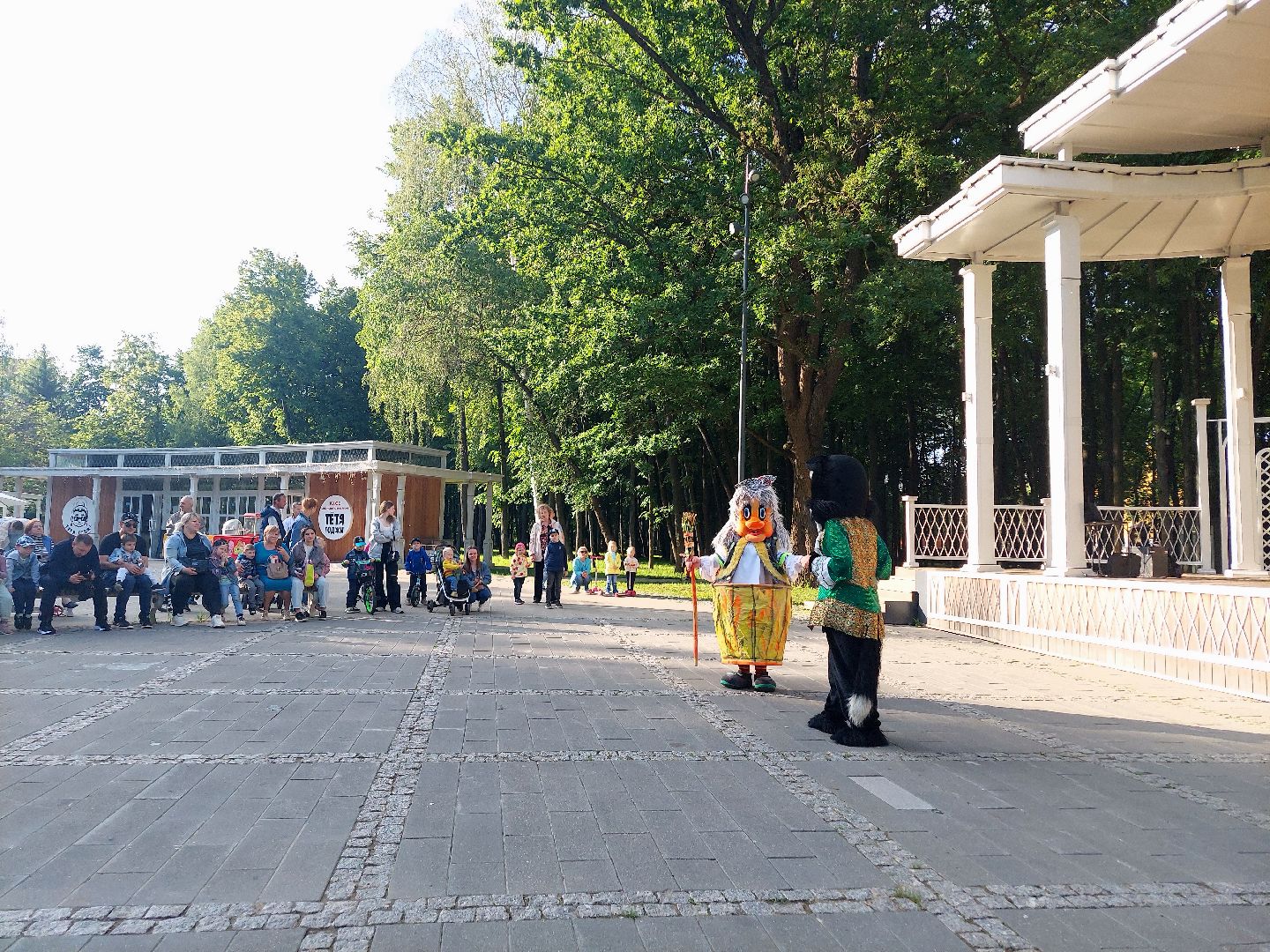 культура, Александр Пушкин, парк Кривякино