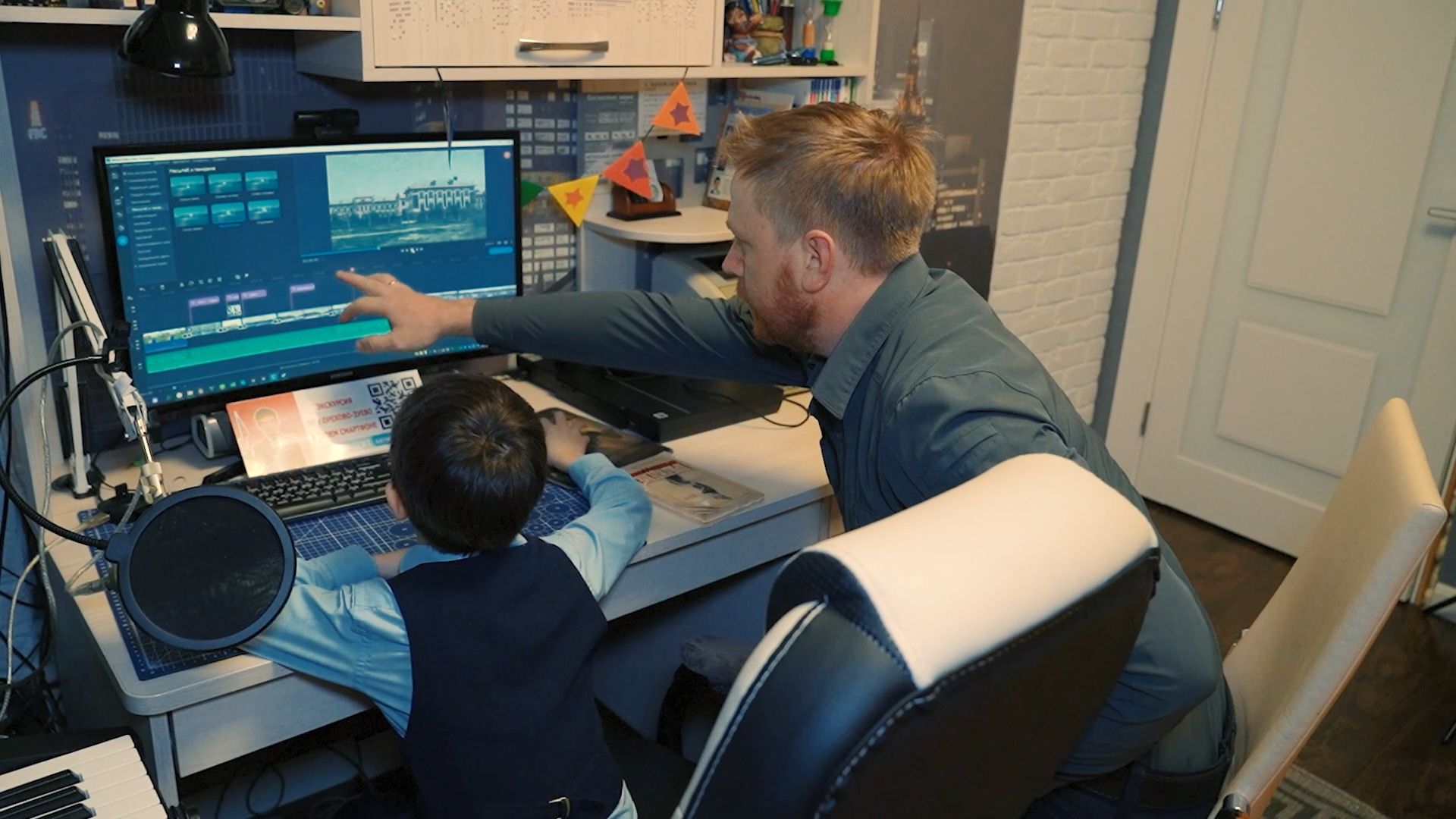 я - исследователь, туризм, экскурсии, конкурс, проект, Орехово-Зуево, образование