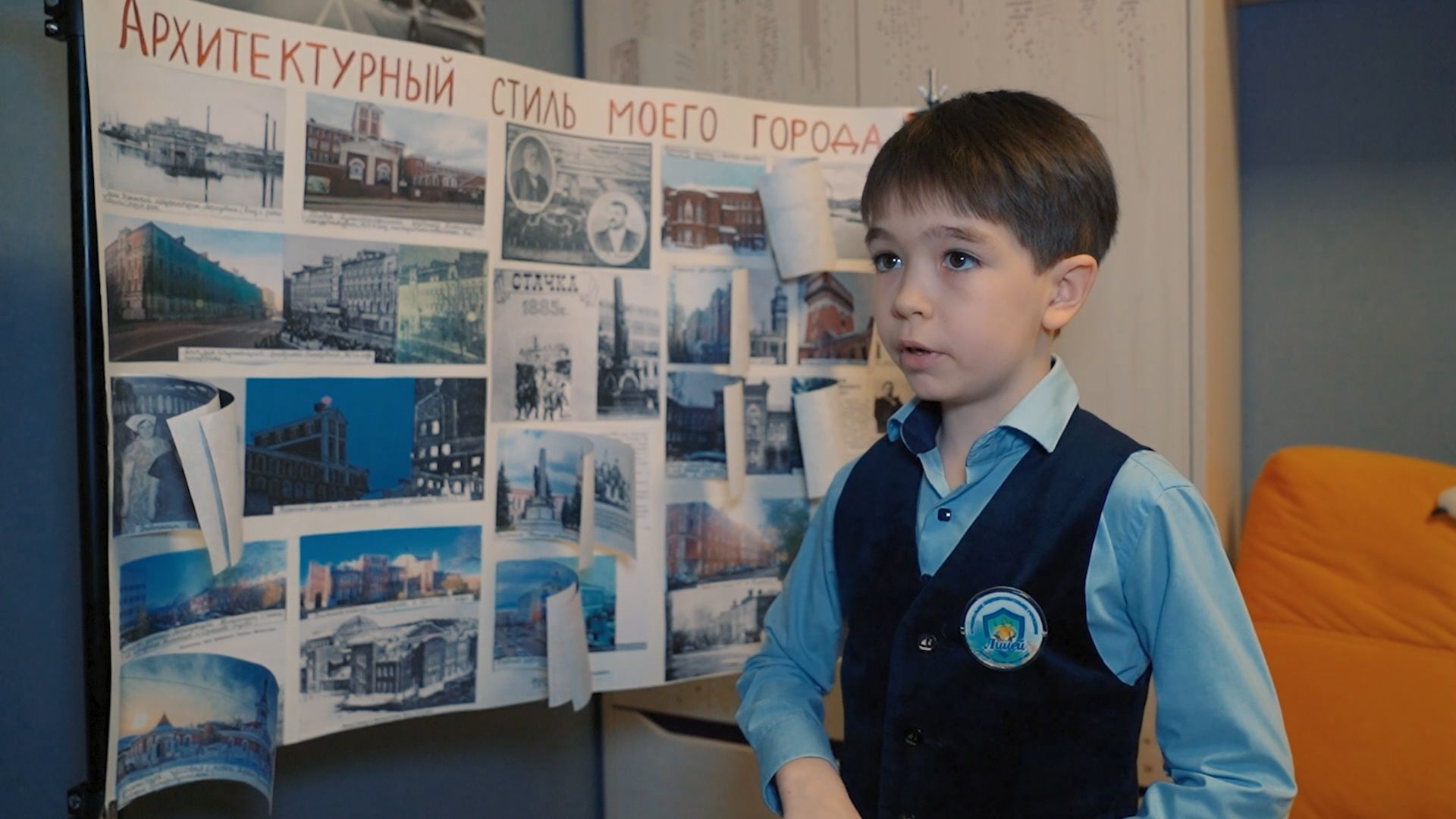 я - исследователь, туризм, экскурсии, конкурс, проект, Орехово-Зуево, образование