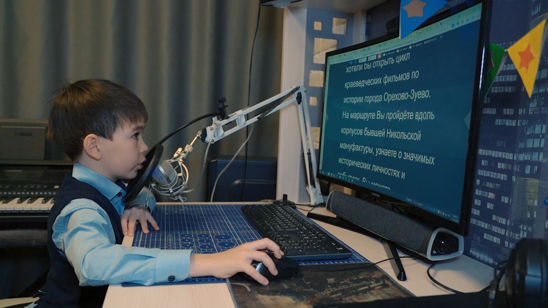 я - исследователь, туризм, экскурсии, конкурс, проект, Орехово-Зуево, образование