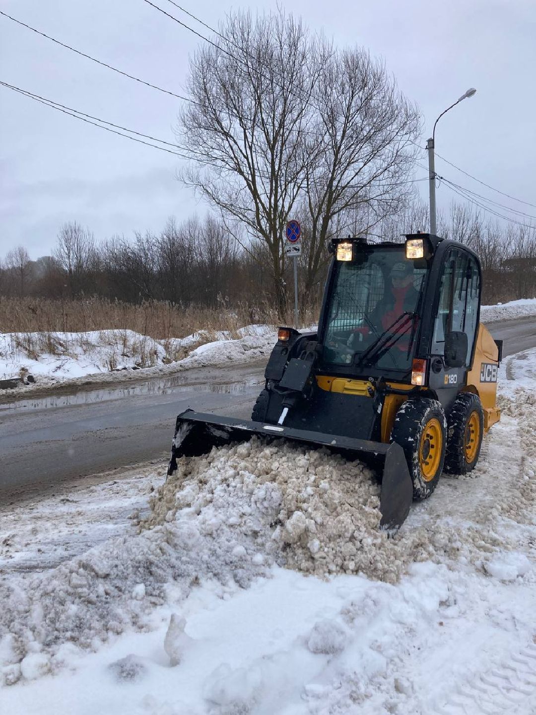 Клин, города