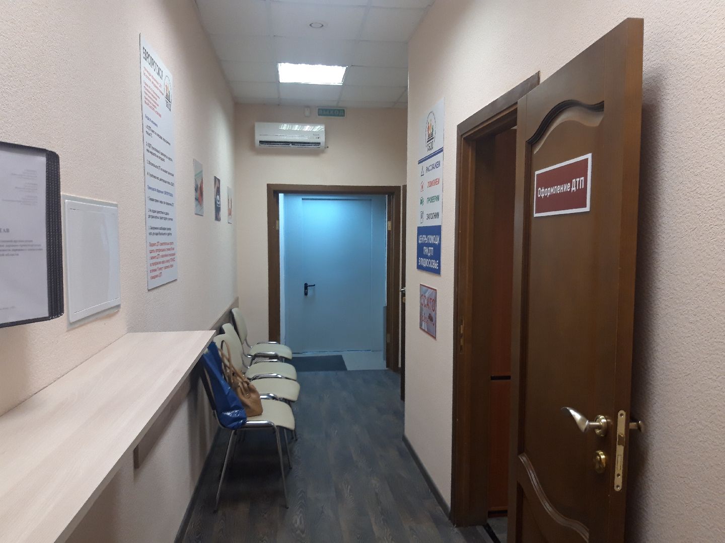 доброе дело, машина,