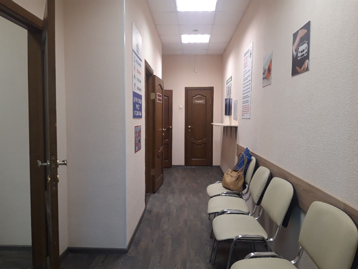 доброе дело, машина,