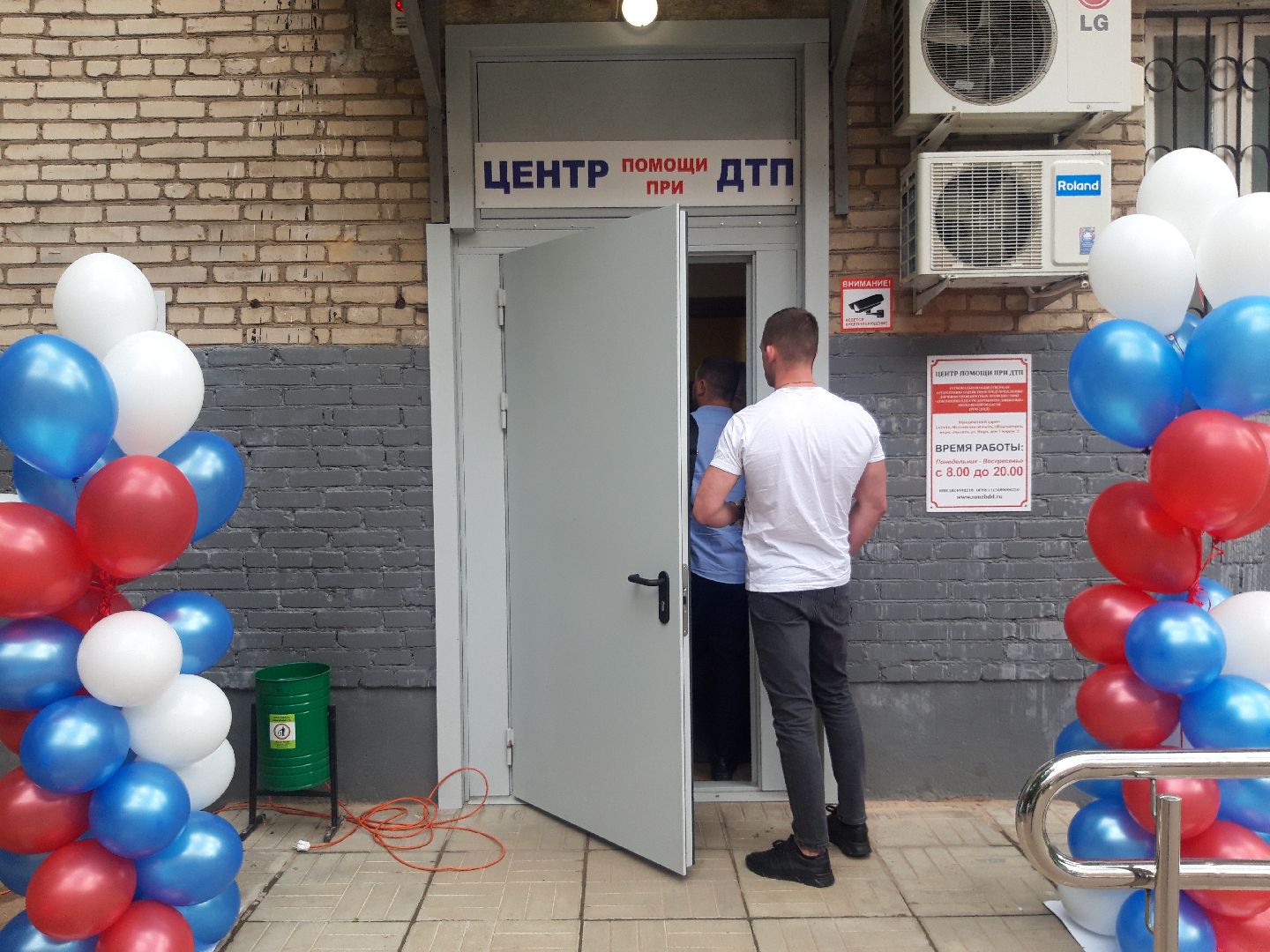 доброе дело, машина,