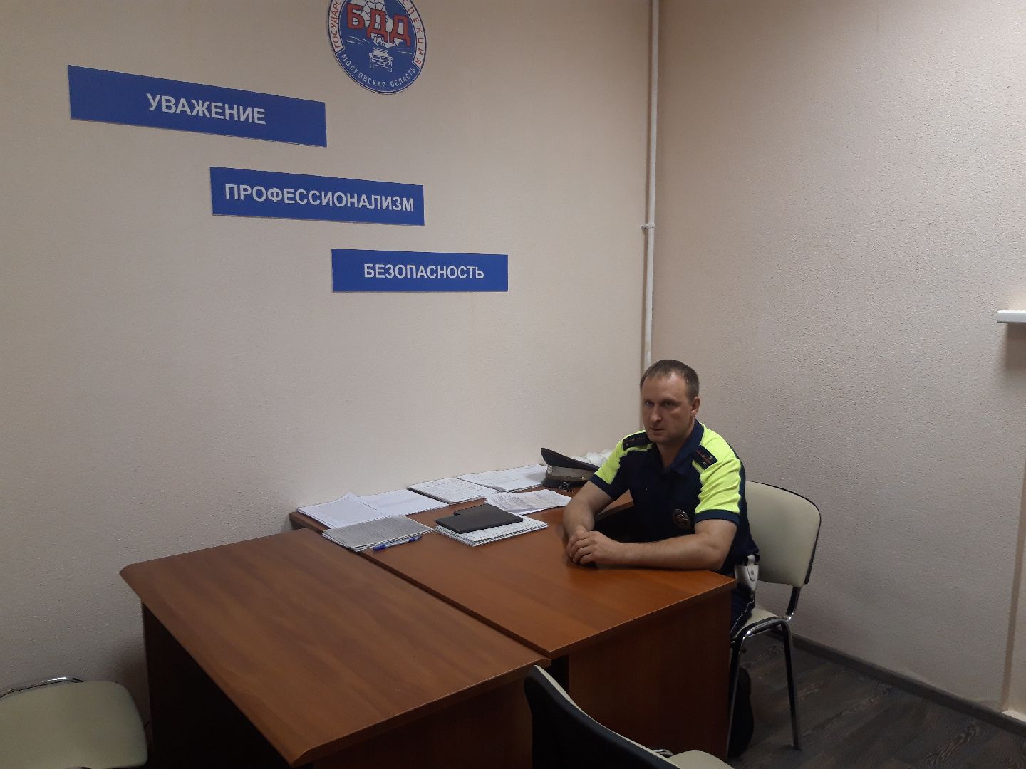 доброе дело, машина,