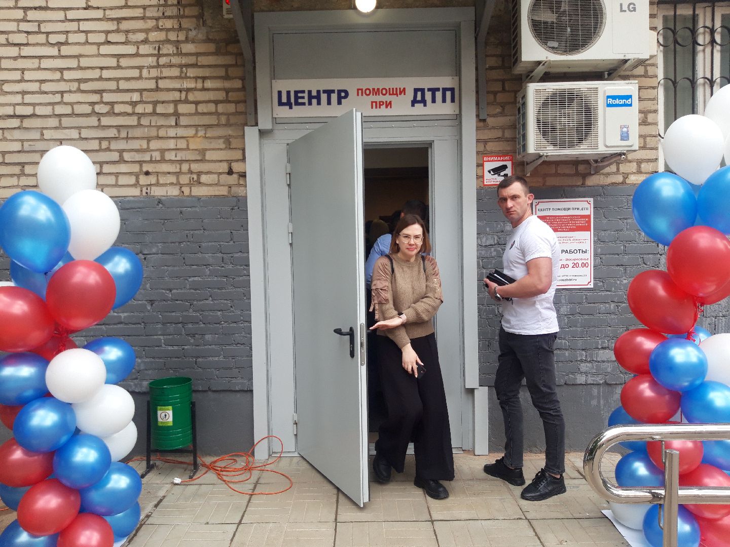 доброе дело, машина,