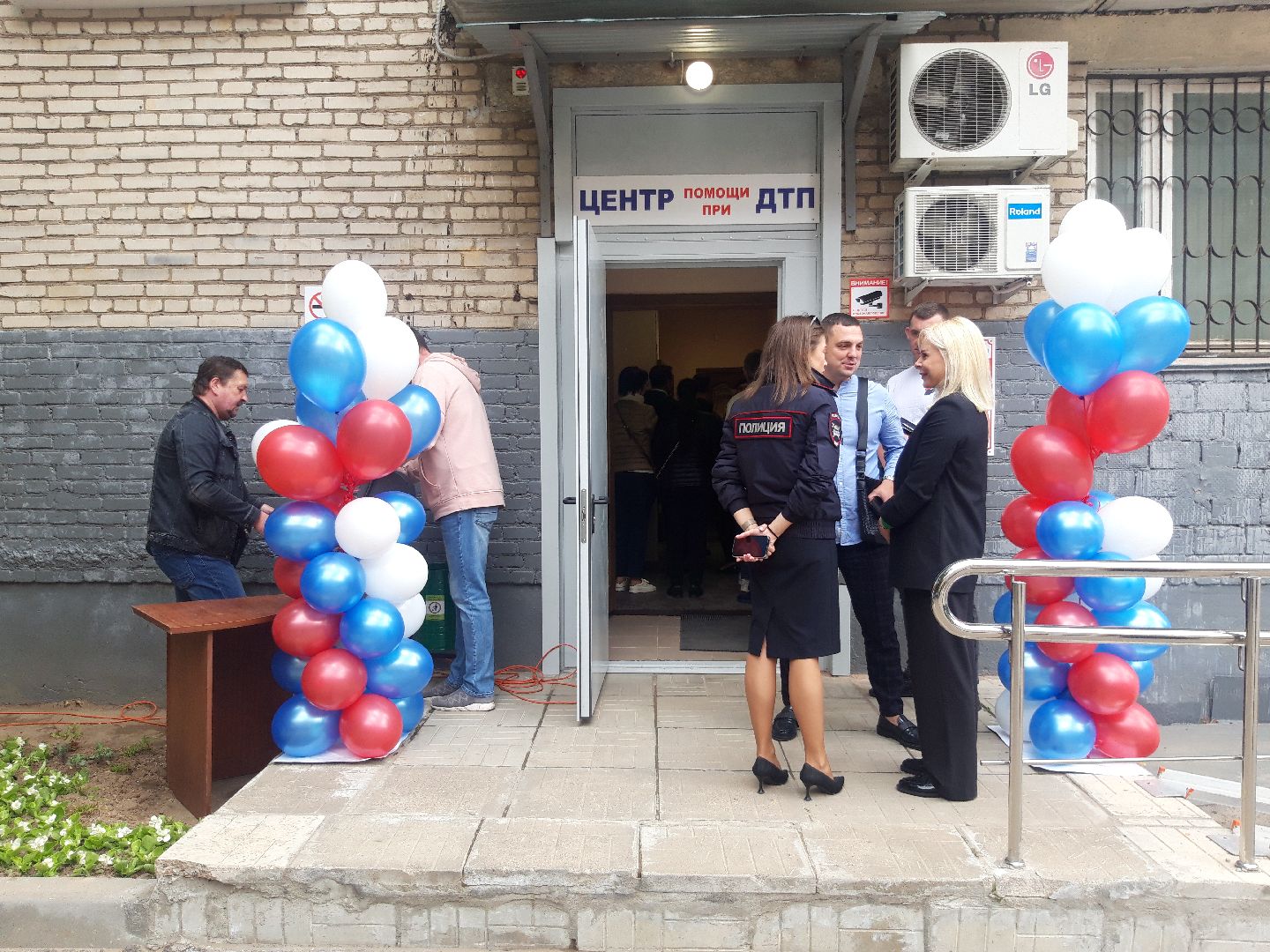 доброе дело, машина,