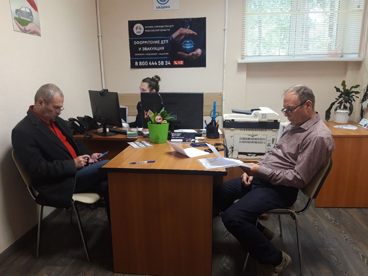 доброе дело, машина,