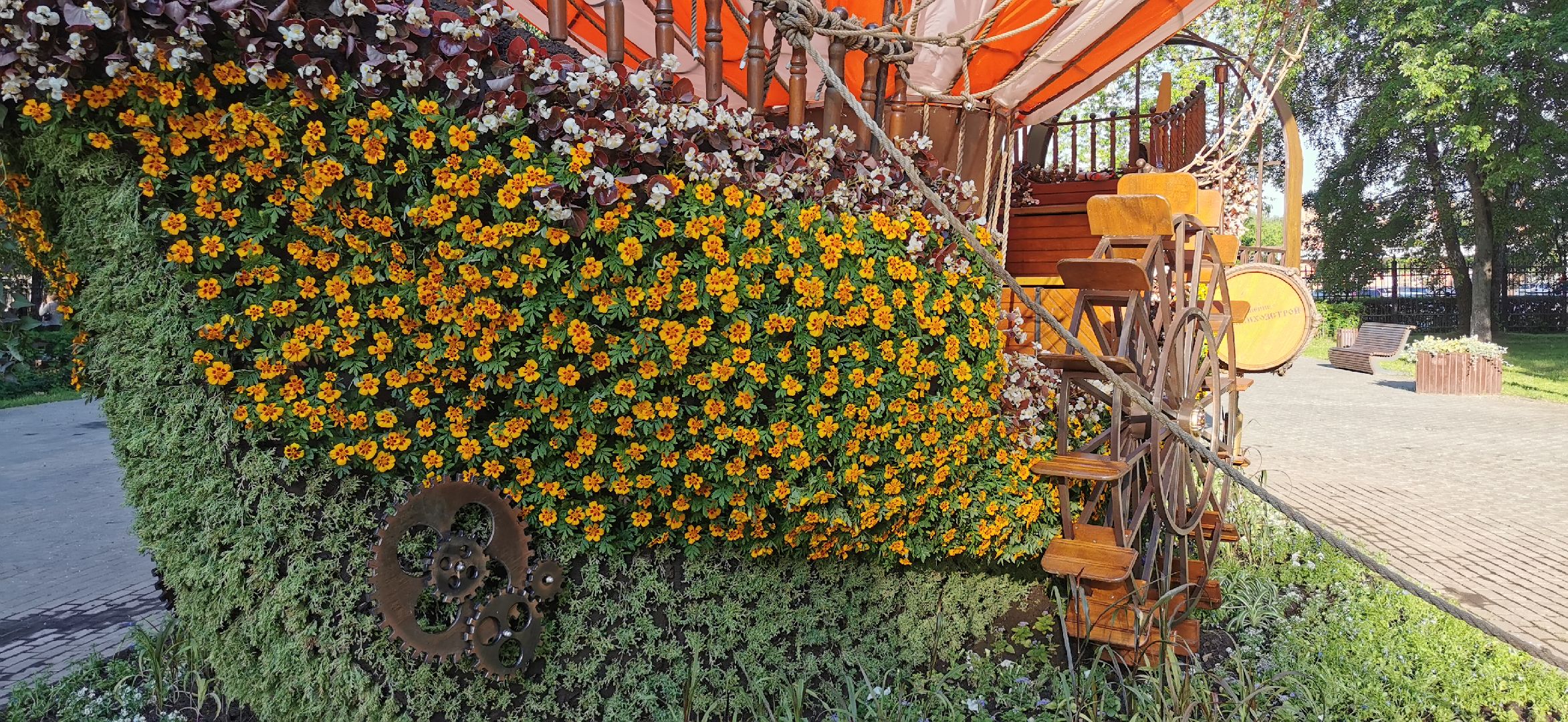 парки подмосковья, благоустройство,