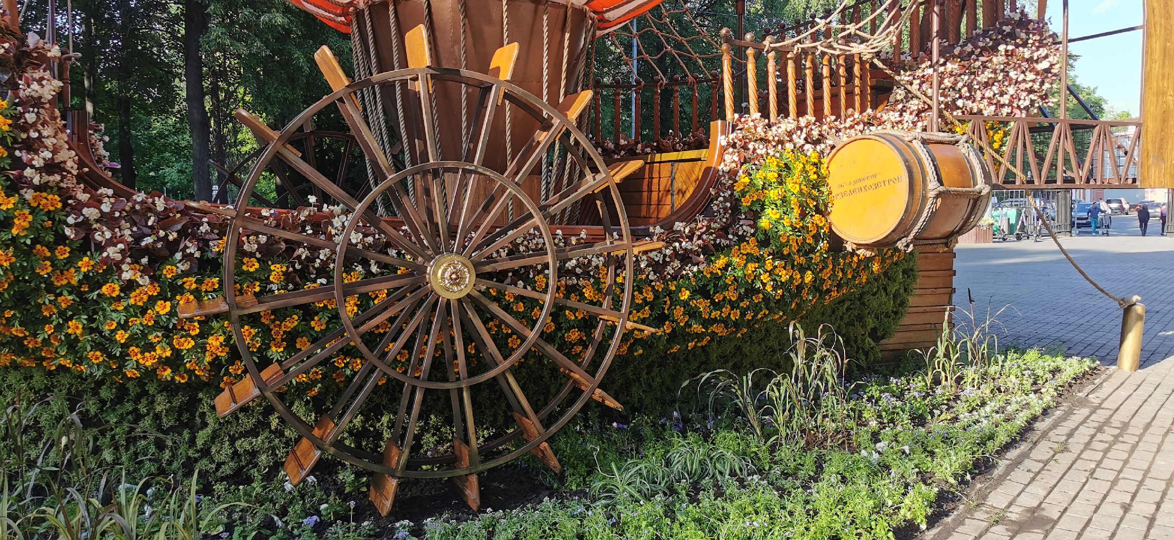 парки подмосковья, благоустройство,