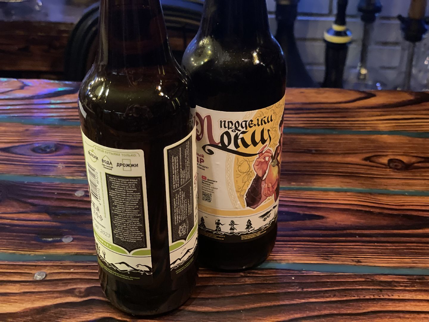 Сергиев Посад, Сергиево-Посадский городской округ, Безопасность, Торговля