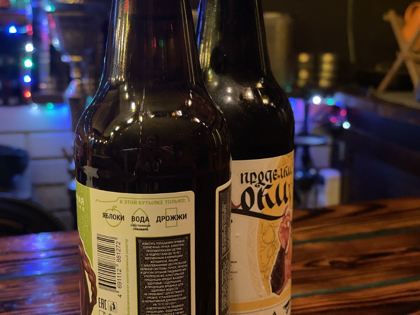 Сергиев Посад, Сергиево-Посадский городской округ, Безопасность, Торговля