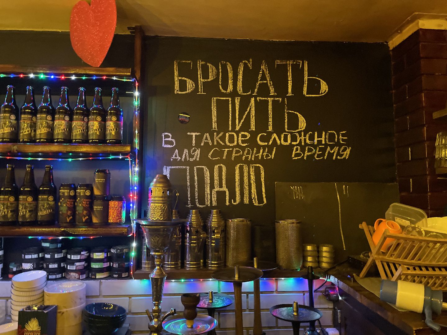 Сергиев Посад, Сергиево-Посадский городской округ, Безопасность, Торговля