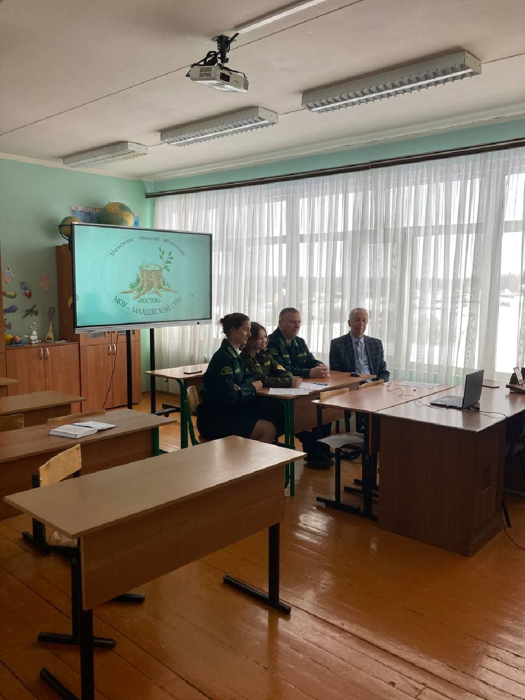 Клин, города