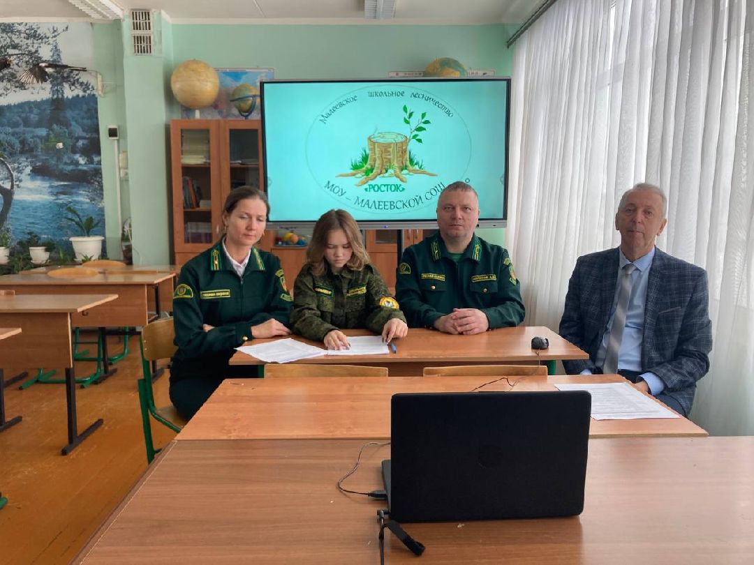 Клин, города