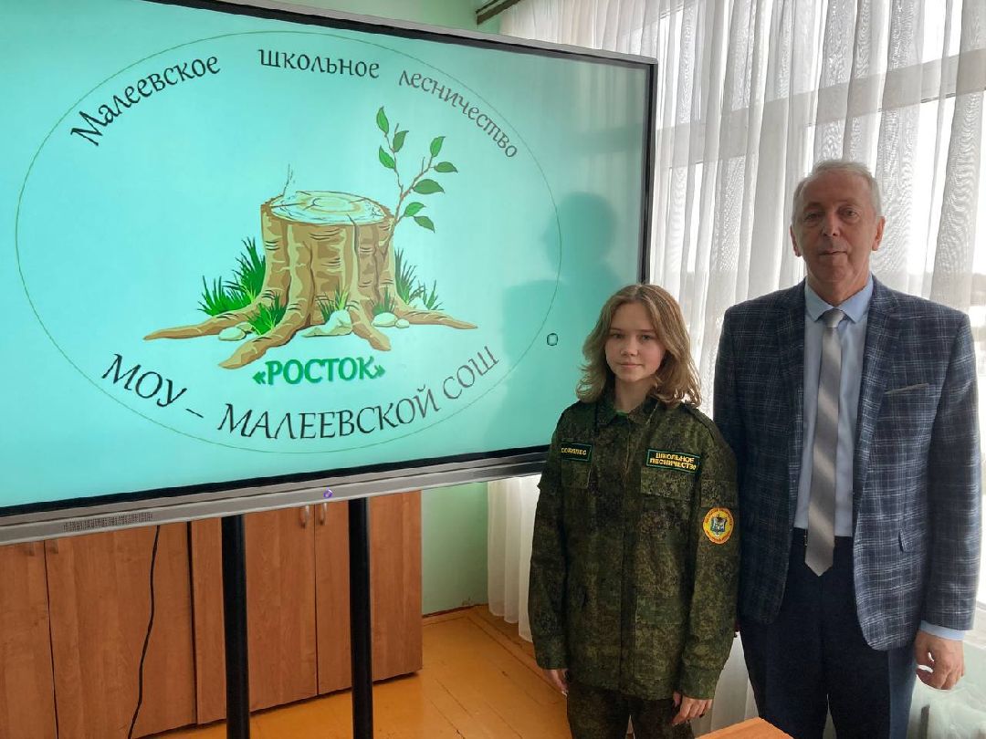 Клин, города