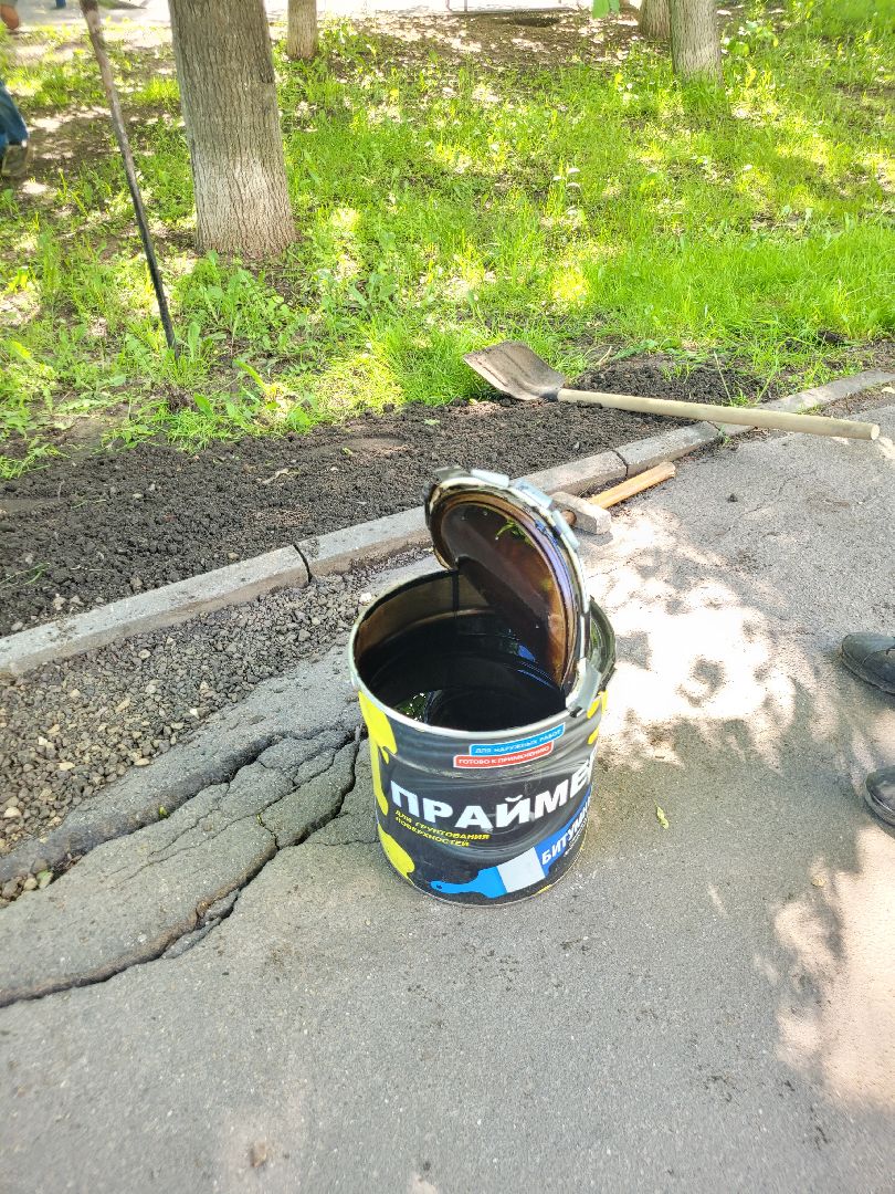 благоустройство; жкх; видное; ямочный ремонт; дороги