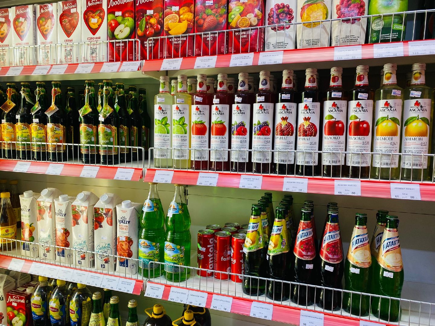 Домодедово, ЧП, отравление, служба качества, мистер сидр, напиток