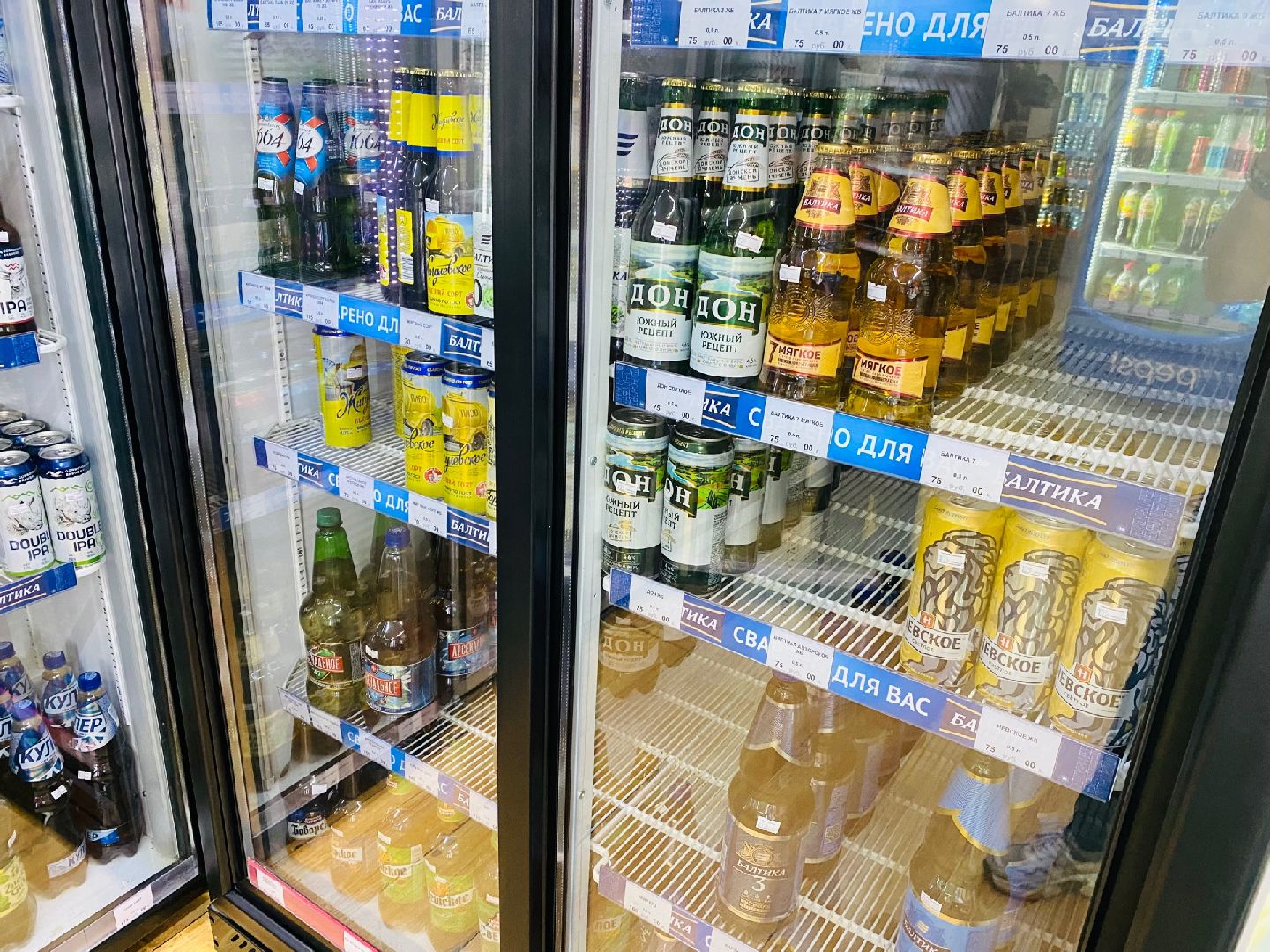 Домодедово, ЧП, отравление, служба качества, мистер сидр, напиток