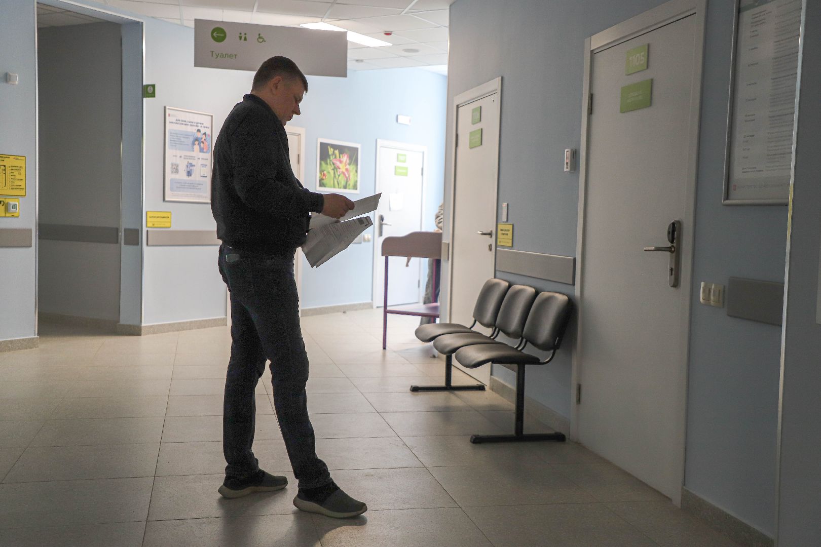 Метанол, отравление, Домодедово