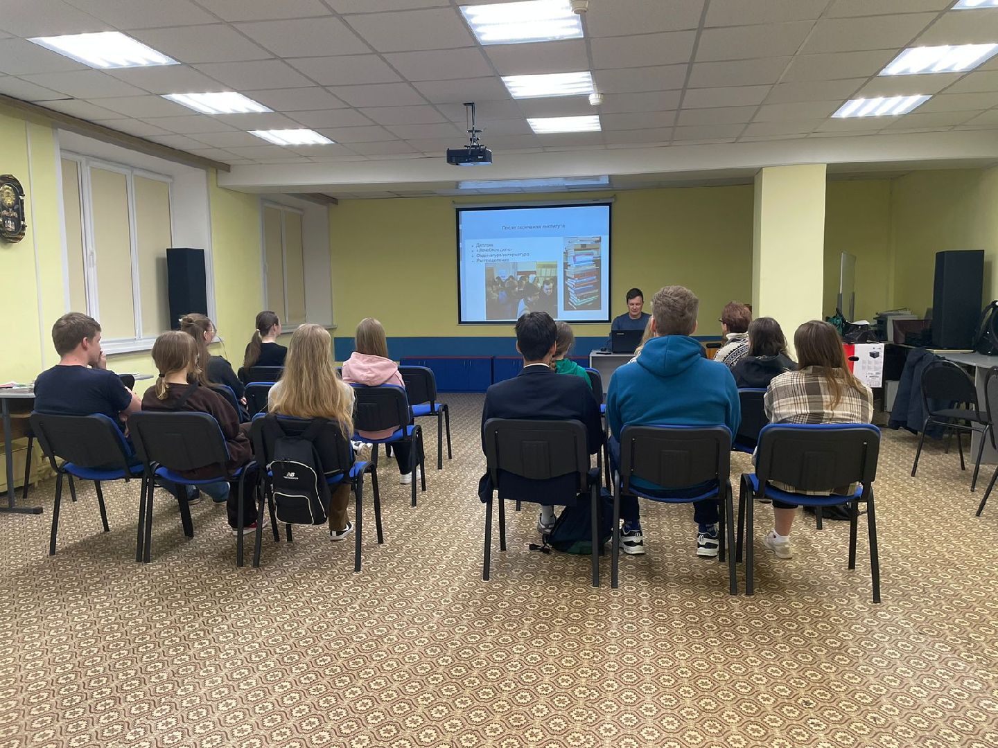 Спроси у профессионала, проект, Дубна