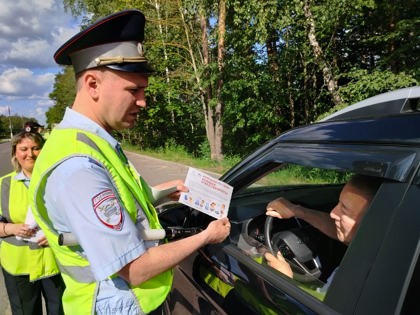 транспорт, Госавтоинспекция, Протвино, рейд, детское кресло
