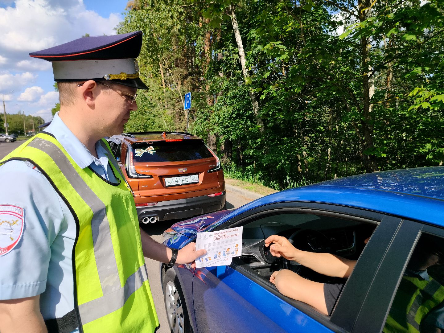 транспорт, Госавтоинспекция, Протвино, рейд, детское кресло