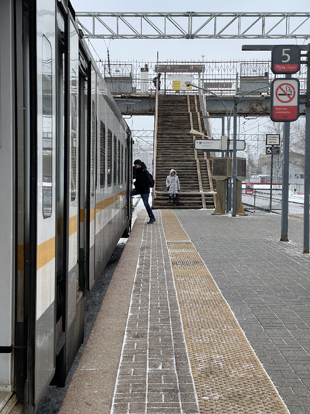 Москва, Московская Область, МЦД, МЦК, Транспорт, Метро, наземный транспорт, акция, платёжная система, Мир, электрички