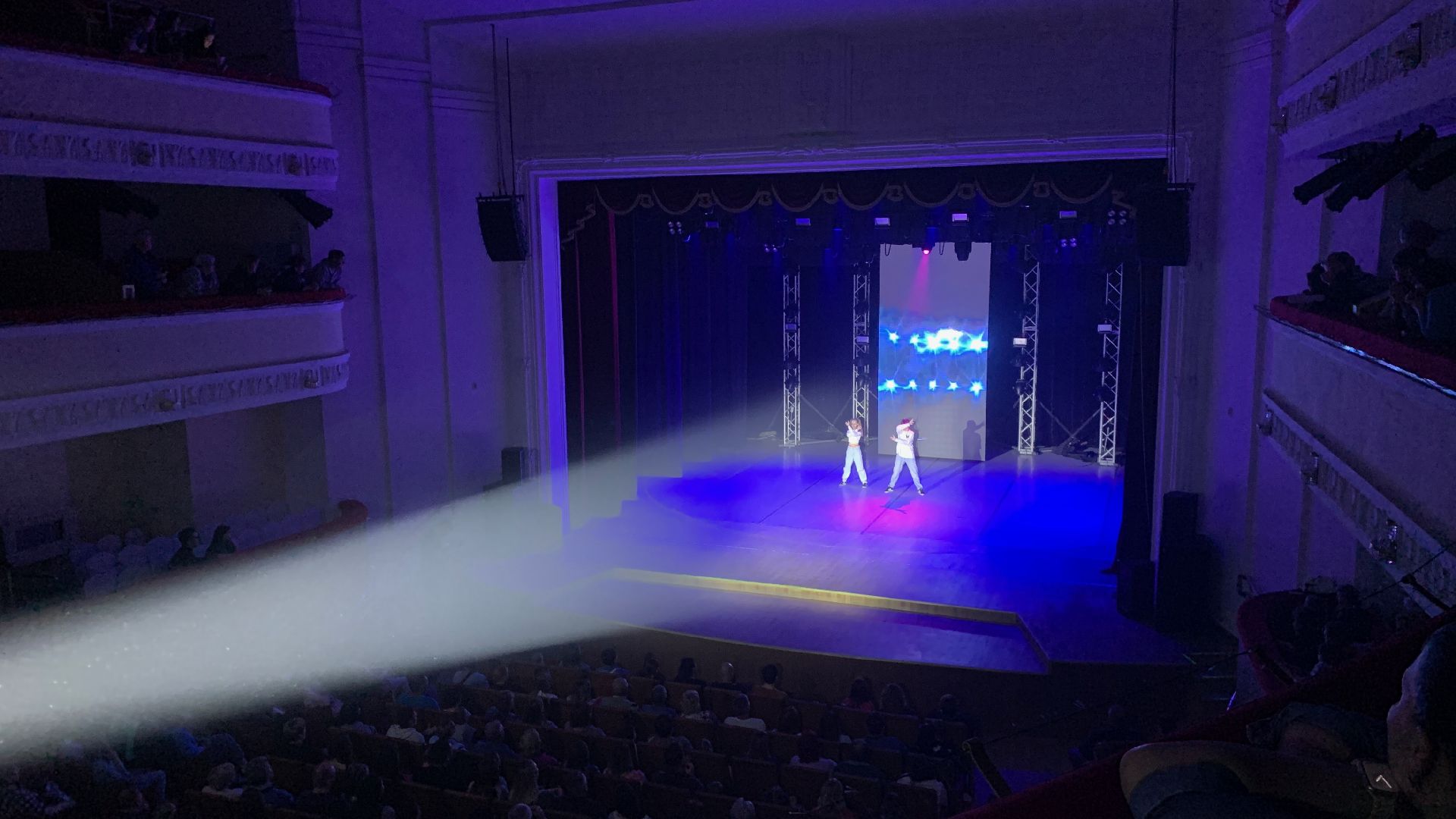 Ступино, Вегас, культура