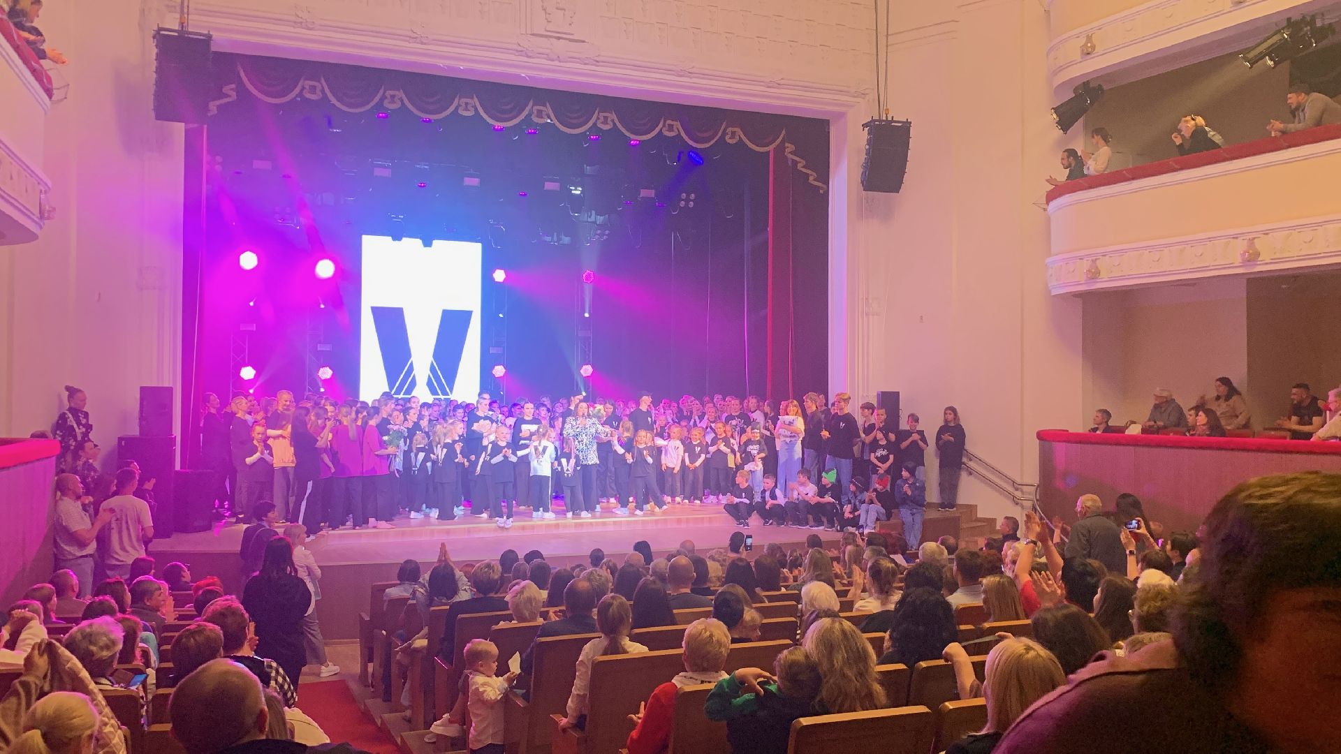 Ступино, Вегас, культура