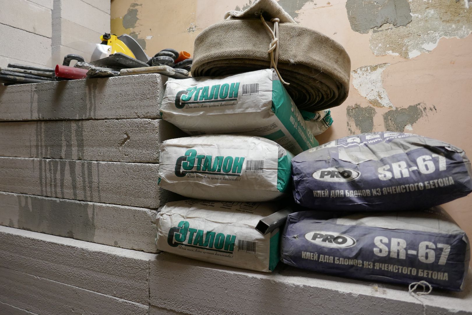 Подольск, ремонт, театр, Подольский драматический театр