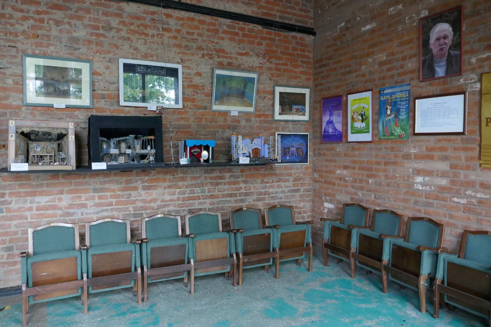 Подольск, ремонт, театр, Подольский драматический театр