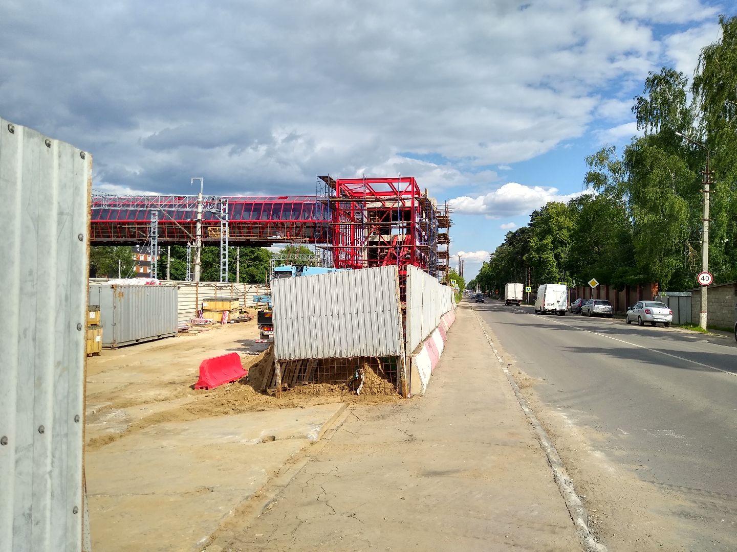 Раменское, транспорт, мост в Удельной, остекление пролётного сооружения