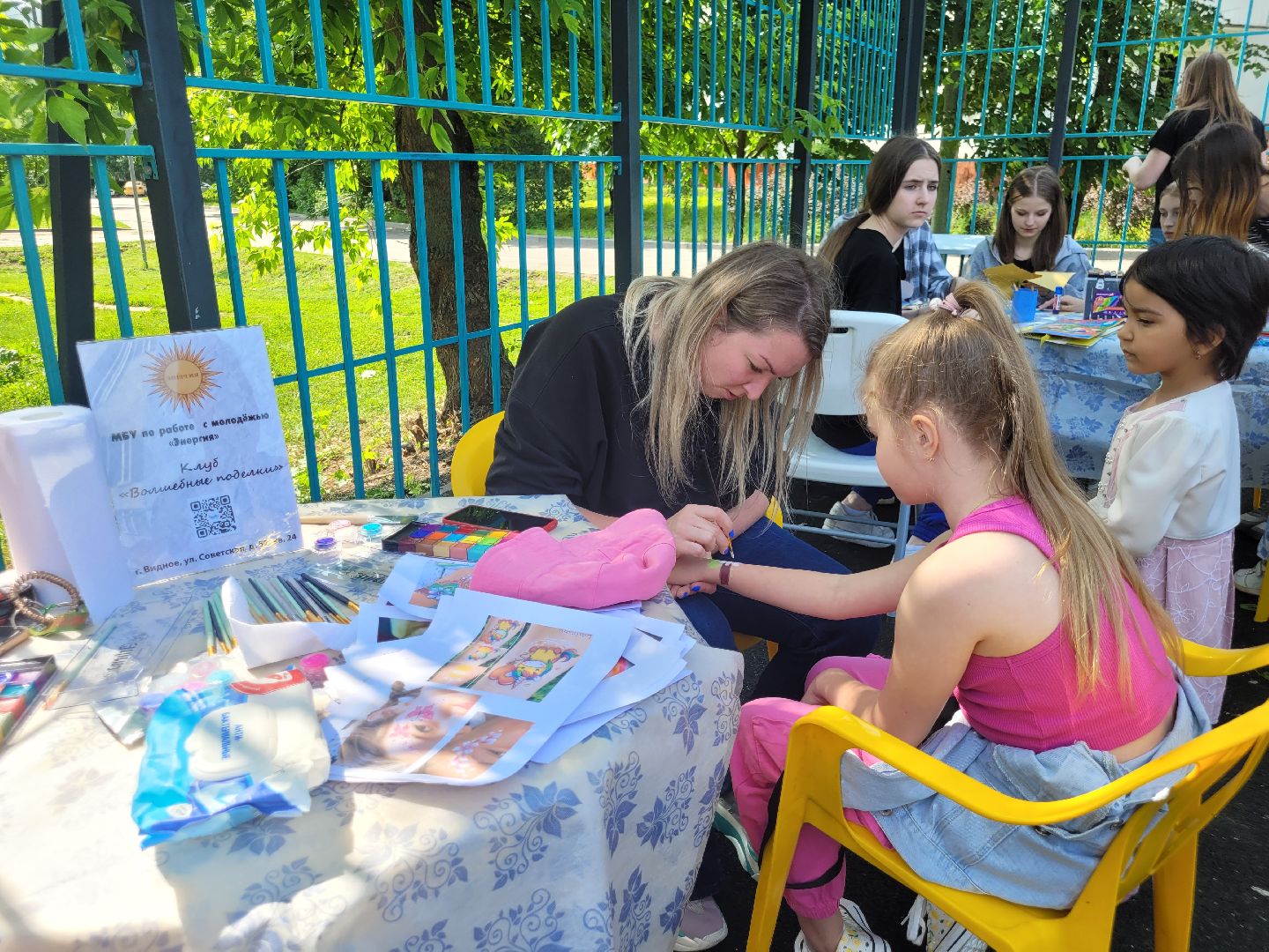 дети; праздник; добро; шоу