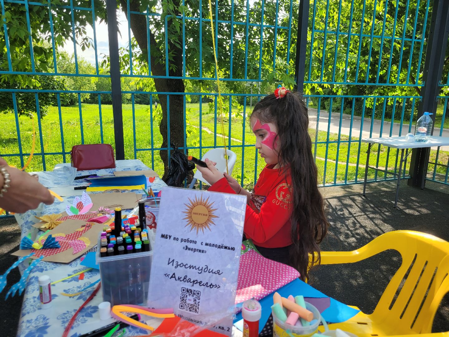 дети; праздник; добро; шоу