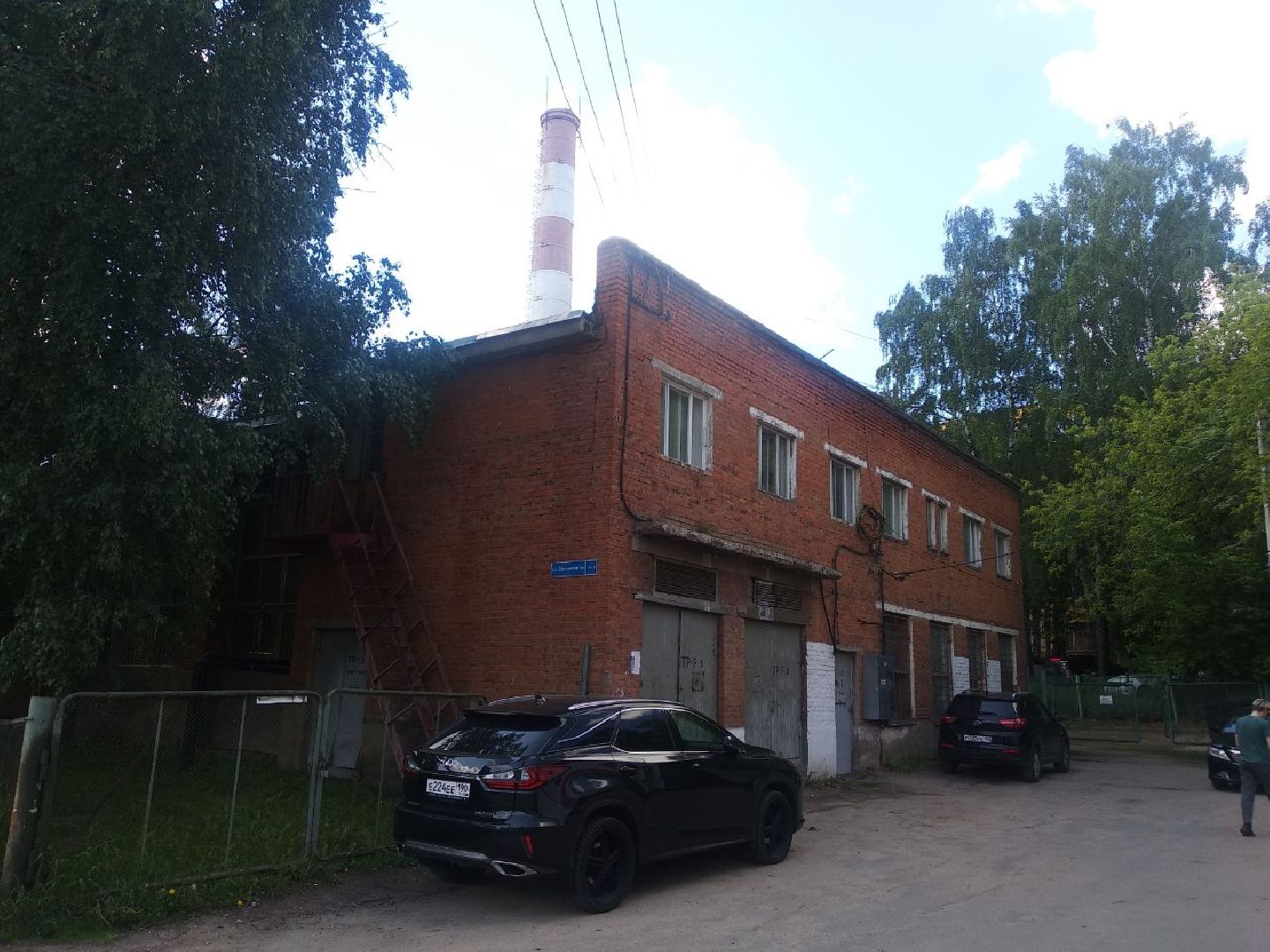 Дмитров, Котельная микрорайона Космонавтов, Мин ЖКХ МО