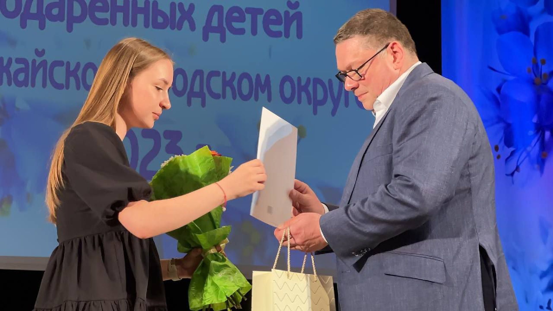 Можайск, Можайский городской округ, Подмосковье, дети, одарённые дети, школьники, награждение, грамоты