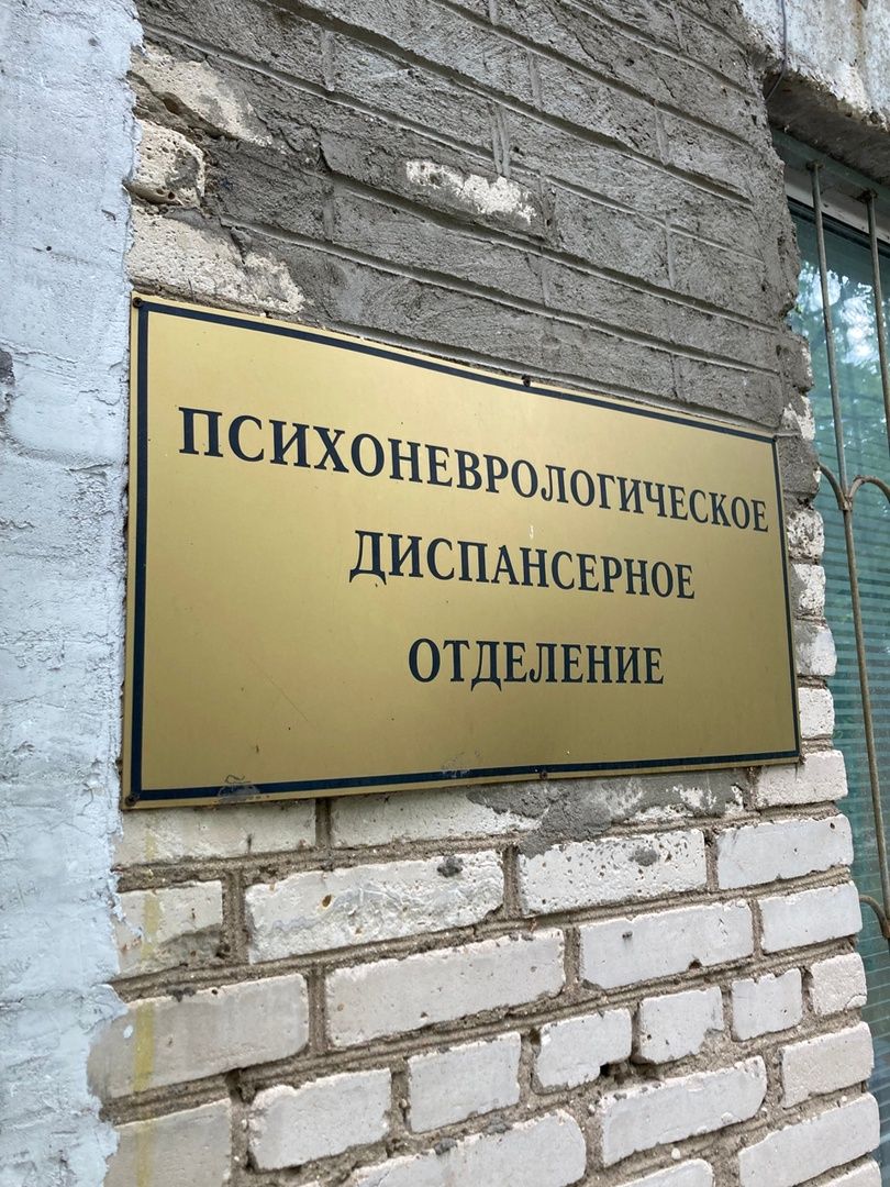 Солнечногорск, массовое отравление, нарколог, метанол, смертельный сидр