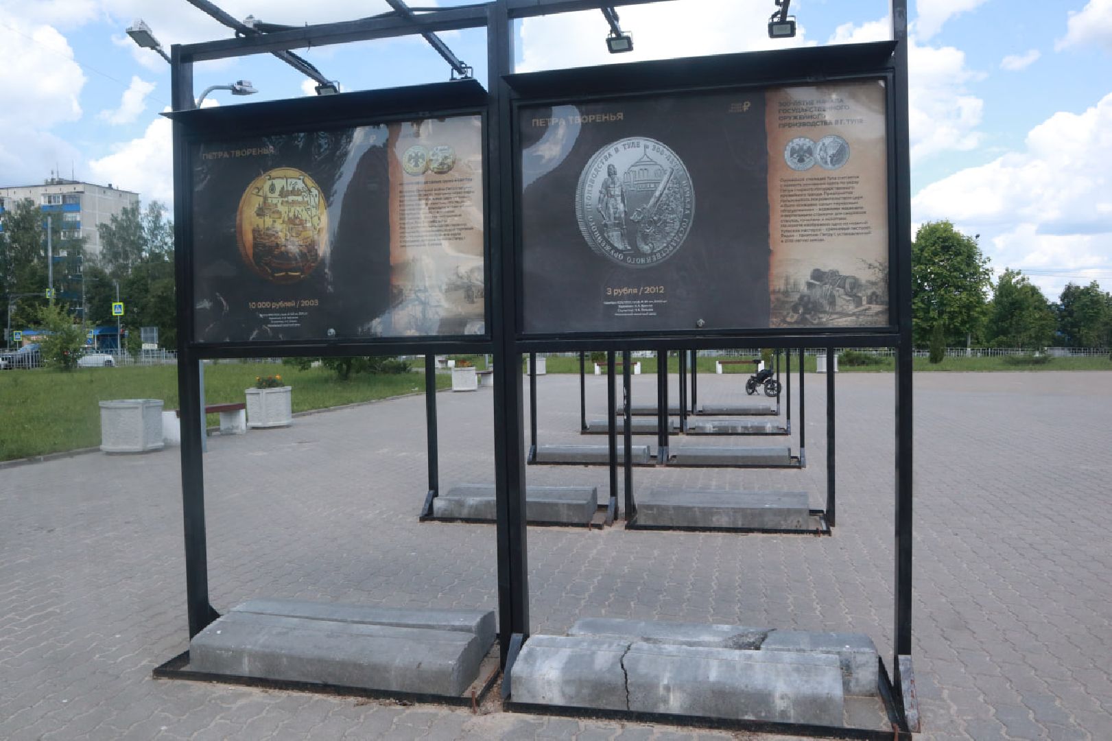 Пущино, культура