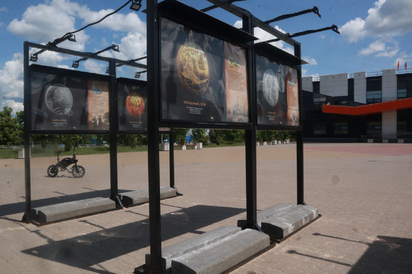 Пущино, культура