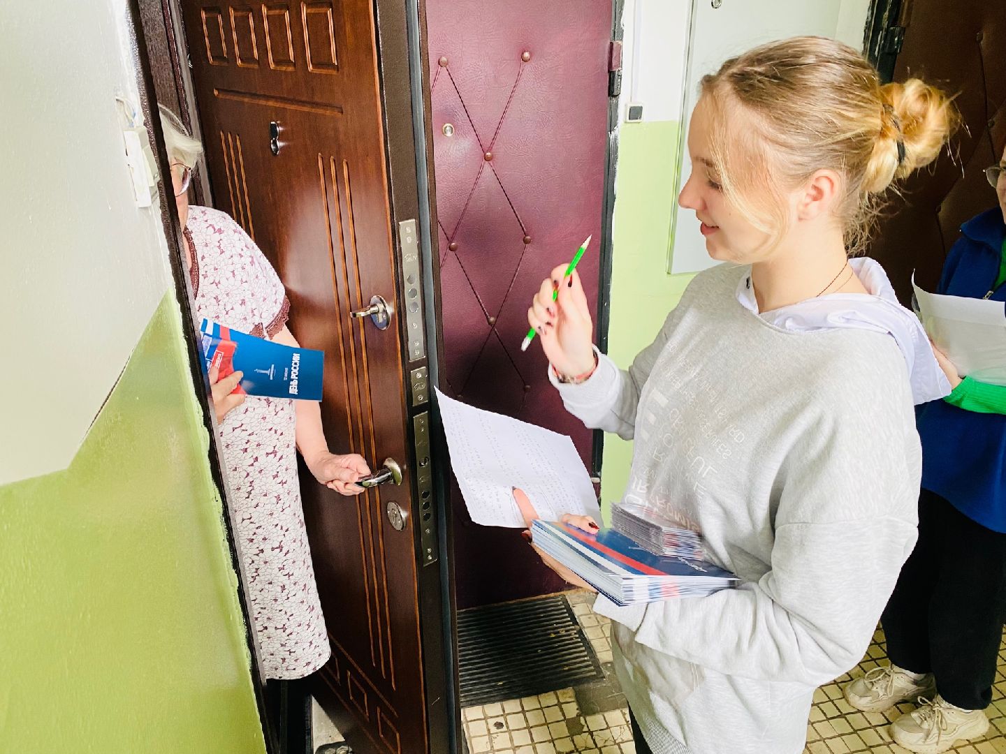 Домодедово, День России, открытка, поздравление, жители