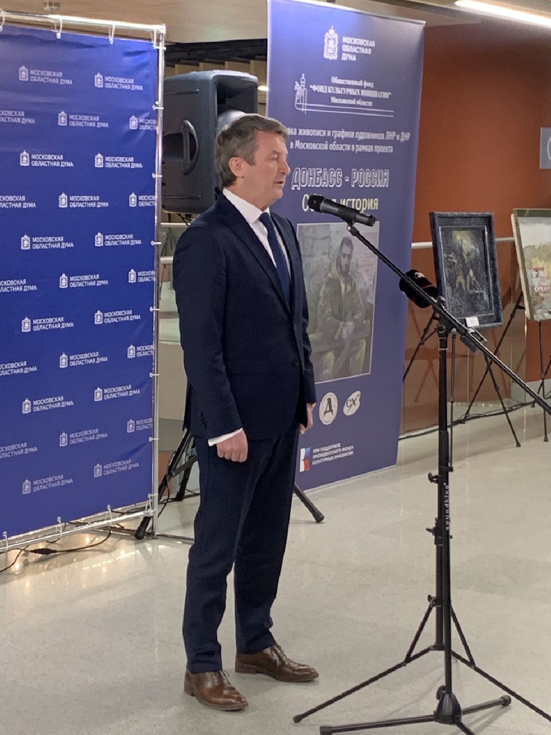 Клин, города