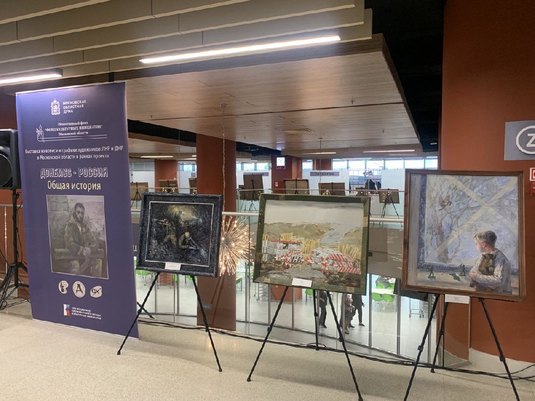 Клин, города