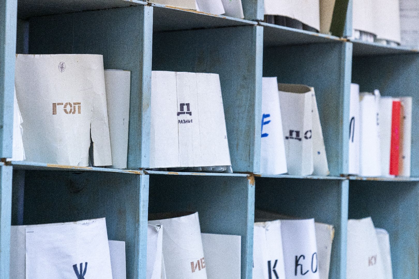 первая помощь при отравлении, Домодедово